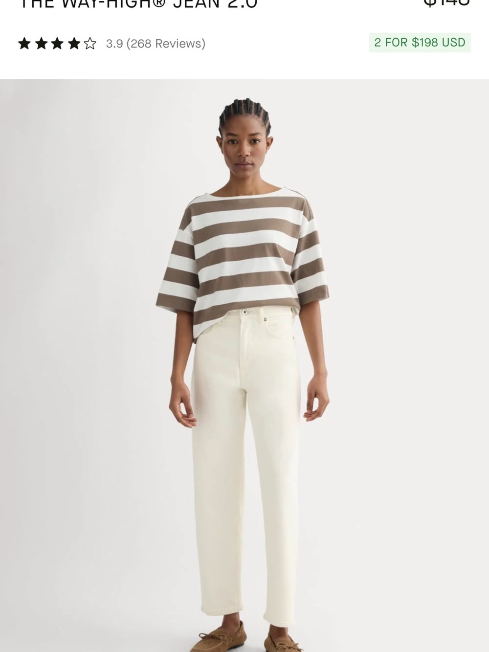 NWT Everlane Way-High 2.0 Jeans Size 33 (16) – Retail $148